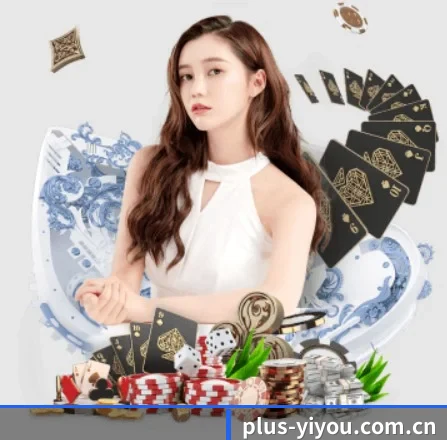 全球化 - 全球化战略取得重大进展,千万用户共同见证易游体育网址成长。